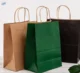 Export Limia Impex Ltd - Sales Halls Export